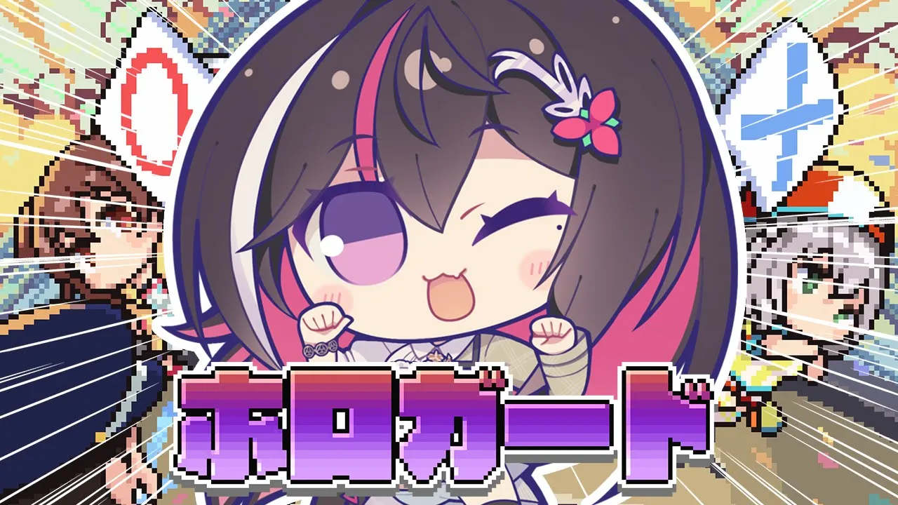 【ホロガード】アップデート来た！このホロメン偽物か？本物か？GUESS【ホロライブ / AZKi】