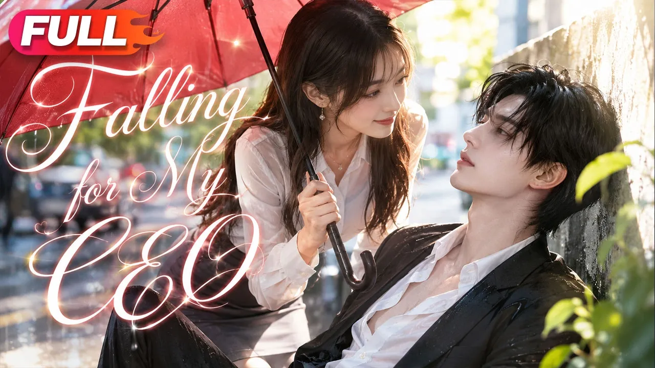 After catching her fiancé cheating,she married a drifter—who turned out to be a CEO and spoiled her. poster