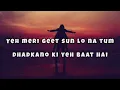 Taba Chake - Kahani Lyrics ||  Taba Chake ||Chukhu Rose || Tachang Phassang|| Bengia Morto