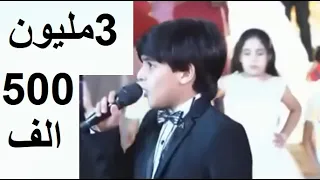 عماربريك محبوبي 