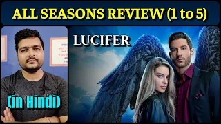 lucifer season 1 to 5 web series review netflix tv series