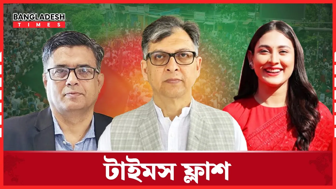 ফেব্রুয়ারির নির্বাচন ঠেকানোর  কোনো শক্তি পৃথিবীতে নেই মন্তব্য প্রেস সচিবের