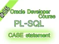 05 - Oracle Arabic Course