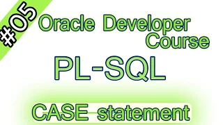 05 - Oracle Arabic Course