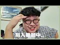 台中隱藏市場超濃蝦湯拉麵！神級芋頭米粉！世界好吃ㄟ冰！