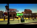 【カラオケ】しるし / Mr.Children