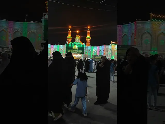 ⁣زرنا عنكم ووضعنا حوائجكم عند الحسين والعباس عليهما السلام ونسأل الله القبول