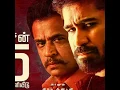 Download Lagu kolaigaran 2019 Tamil movie
