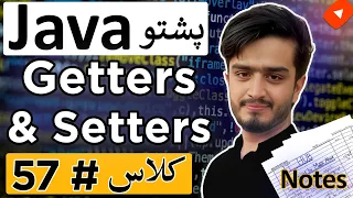 Java Pashto Course Java Access Modifiers Getters Setters Explained with Examples