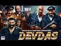 Lagu Devdas Full Movie | Sanjay Dutt \u0026 Sunny Deol | New Bollywood Superhit Action Movie 2025