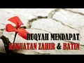 Download Lagu RUQYAH KEKUATAN ZAHIR DAN BATIN/RUQYAH TO GAIN PHYSICAL \u0026 INNER STRENGTH