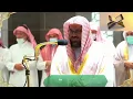 Download Lagu تلاوات خاشعة من الحرم المكي | الشيخ سعود الشريم