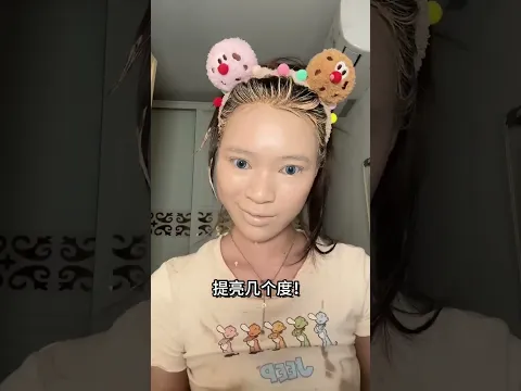 대담해지세요, 당신의 세상에는 구경꾼이 많지 않아요. #뷰티 #아름다움