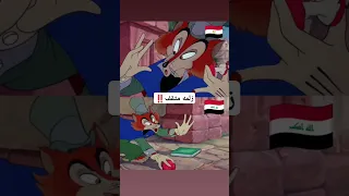 دوبلاج عراقي بينوكيو كرتون ضحك اكسبلور Disney Funny سبيستون ديزني Cartoon 