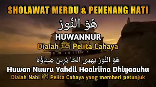 huwannur sholawat merdu u0026 penenang hati lengkap teks arab latin u0026 terjemahannya