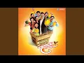 Download Lagu Amba Pikato Rasa Gadato (From \