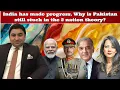 Download Lagu #DrQamarCheema #India has made progress. Why is #Pakistan still stuck in the two-nation theory?