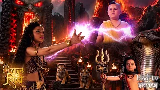 बाल शिव का हुआ दुष्ट राक्षसी से सामना | बाल शिव | EP 70 | Baal Shiv | New Serial | Hindi Tv Series