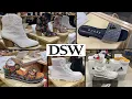 DSW STORE WALKTHROUGH DSW SHOP WITH ME DSW DESIGNER SHOE WAREHOUSE DSW SHOES DSW BOOTS
