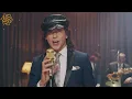 Lagu Scorpions - Still Loving You (1950's Motown Soul Jazz Best Cover Version)