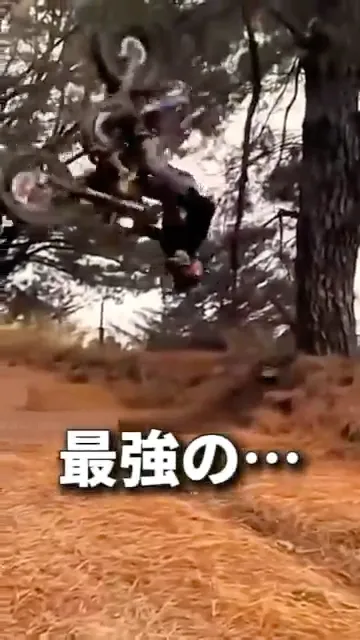 最強のパパチャリ