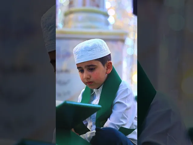 ⁣في شهر الخير والإيمان آيات مباركة من الختمة القرآنية الخاصة بالبراعم 1445هـ
