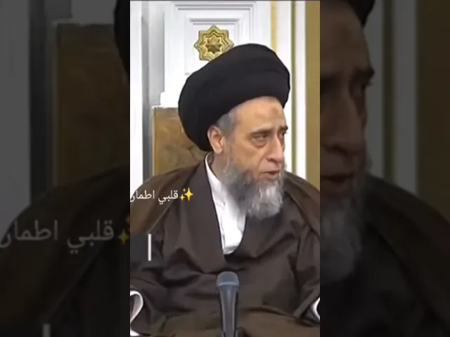 ⁣الحلاق فلوسه نصها حرام هذه الجواب🙏❤✂️سيد صباح شبر
