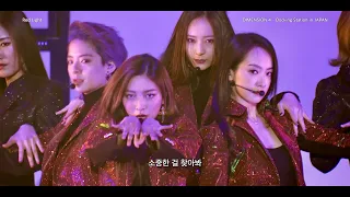 red light remix ver f x dimension 4 docking station 
