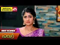Download Lagu Malar - Best Scenes | 31 Dec 2024 | Tamil Serial | Sun TV