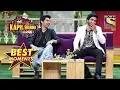 Download Lagu The Kapil Sharma Show | Armaan \u0026 Amaal Malik Ne Rakhi Hain \
