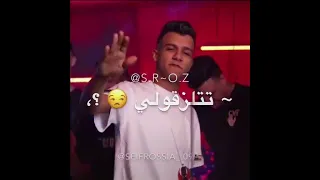 كليب مهرجان هنولعها اون فاير فاير وحوش المجال مصطفي عنبه عصام صاصا الكروان توزيع كيمو الديب 