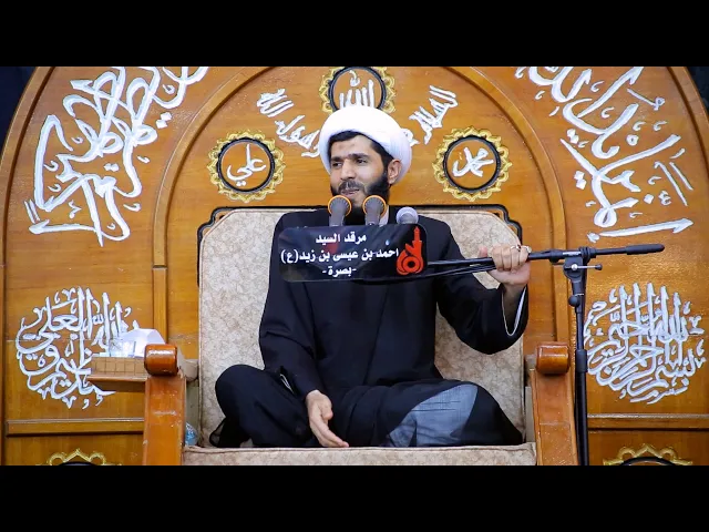 ⁣تعرفون قصة هذا البيت | الشيخ صالح المنصوري