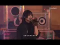 sica 何洛瑤 x 周國賢 - 地下街 @ChillClub | 2024-10-27