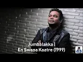 Download Lagu Jumbalakka | En Swasa Kaatre (1999) | A.R. Rahman [HD]