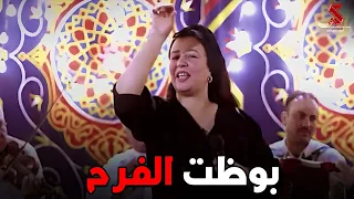 عسليه بوظت فرح بنت ضبش كلم ماما 