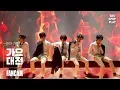 Download Lagu [2019 가요대전] TXT '상남자+9와 4분의3 승강장에서 너를 기다려' 풀캠(TXT ‘Boy In Luv + Run Away’ )│@2019 SBS Music Awards