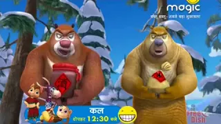 bablu dablu cartoon bablu dablu sabse bada muqabala part 5 big magic