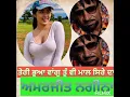 Download Lagu THABBA THABBA PATT NAKHRO AMARJEET NAGINA LIVE SONG #amarjitnaginasong #