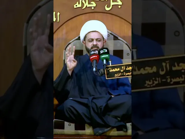 كمل من النساء أربع