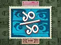 Shibu - 10 E 10 (Official Visualizer)