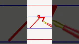 how to write small letter r in cursive handwriting
