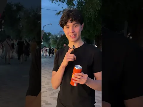 #rek