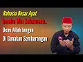 Lagu Kelebihan Ayat Sulaiman||  Innahu min sulaimana Bismilahirohmanirokhim