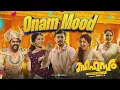 Onam Mood - Audio | Sahasam | Fejo | Ramzan, Gouri Kishan | Bibin Ashok | Vinayak | Bibin Krishna