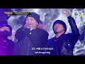 [VIETSUB][SMTM10]  Waterbomb (호우주의) (Feat.Gaeko (개코), Nucksal (넉살)) - Jo Gwangil (조광일)