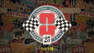 Chroma Corps 2025 (Full Recap)