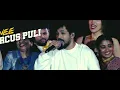 Ultimate Vibe Venuma ⚡ | Hiphop Tamizha Beats | KMDD Creation