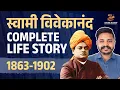 स्वामी विवेकानंद : Complete Life Story | Vikas Gupta Sir | Ceramic Academy 