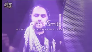 شادي البوريني ارعبنا اسرائيل 