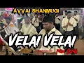 Download Lagu Velai Velai Song | Avvai Shanmugi | St Mary’s Varandarappilly Bandset New Song | Kamal Hassan